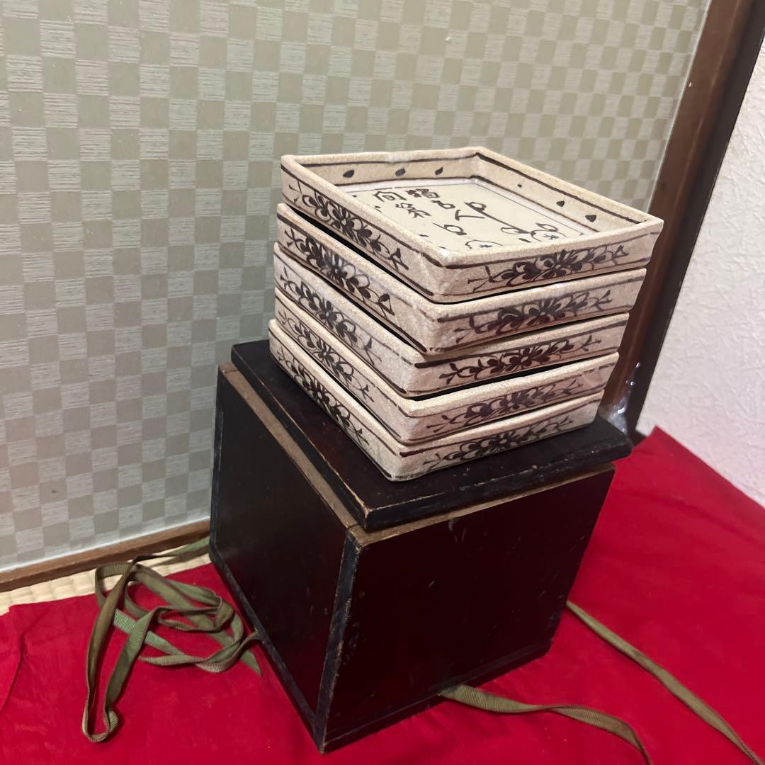 乾山省　絵変皿五客　時代箱