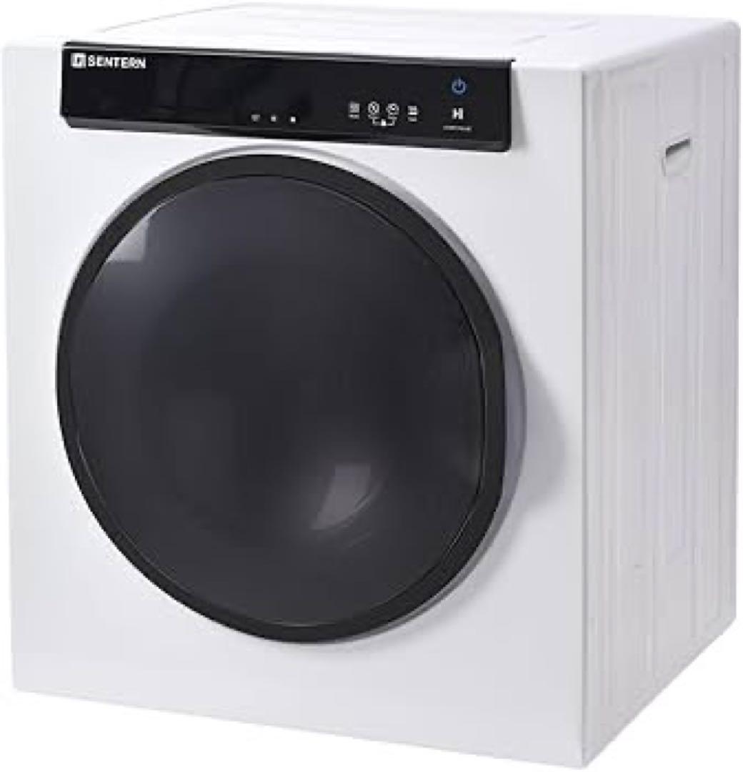 SENTERN 7kg 電気式衣類乾燥機 ホワイト SENTERN 7kg 電気式衣類乾燥機 ホワイト Amazon | SENTERN 衣類乾燥機