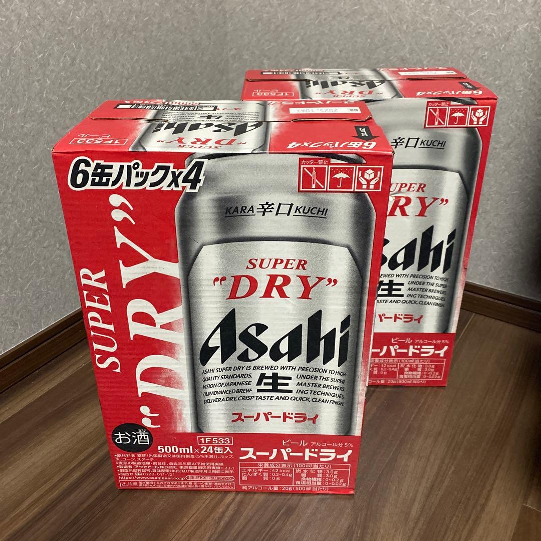 【美品】Asahi スーパードライ 500ml 48本 6缶パック x 8 楽天市場】[6缶パック] アサヒ ドライクリスタル スーパードライ 3.5度
