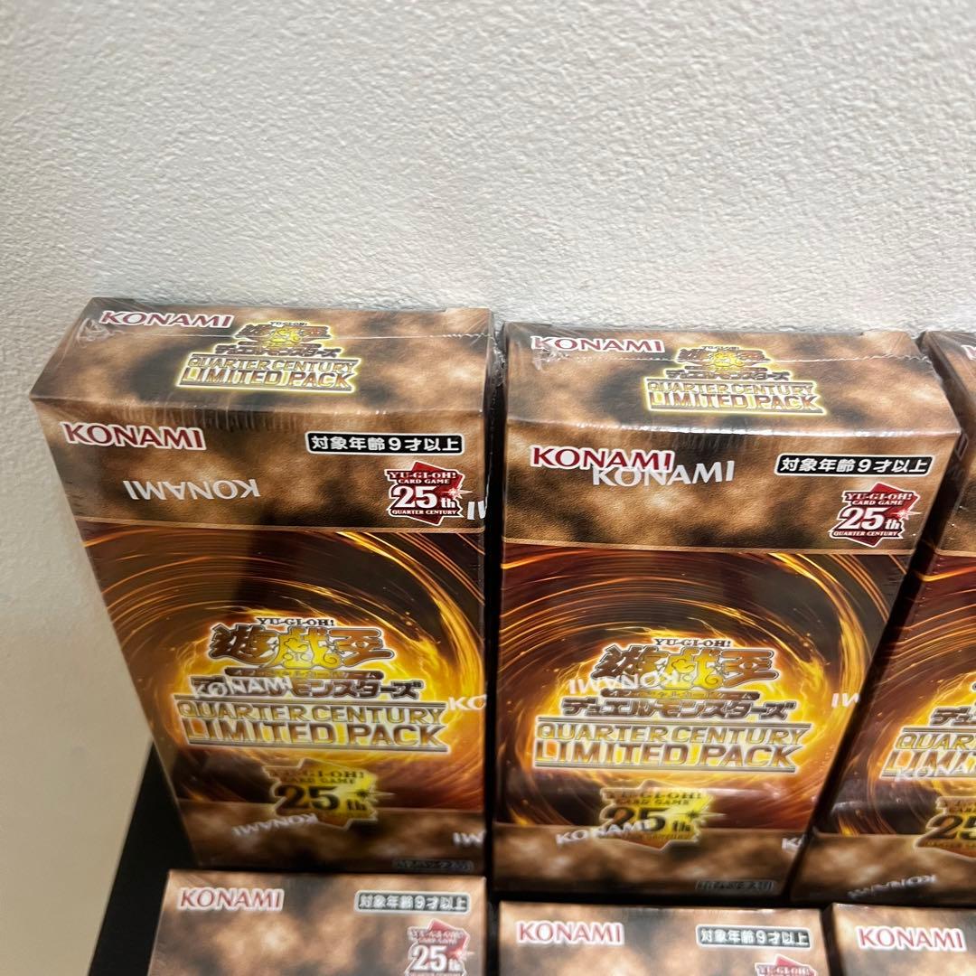 遊戯王 QUARTER CENTURY LIMITED PACK 10BOX