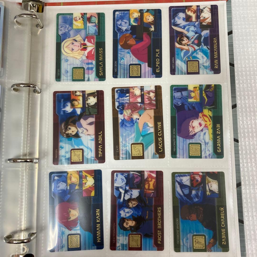 ガンダム ウエハース 宇宙世紀BOX カード81種類+1枚+追加カード81種類