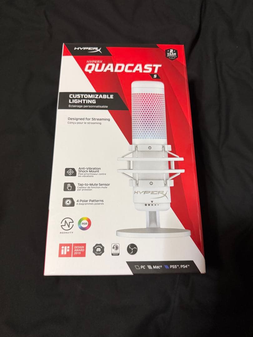 HyperX QuadCast S ホワイト USBマイク