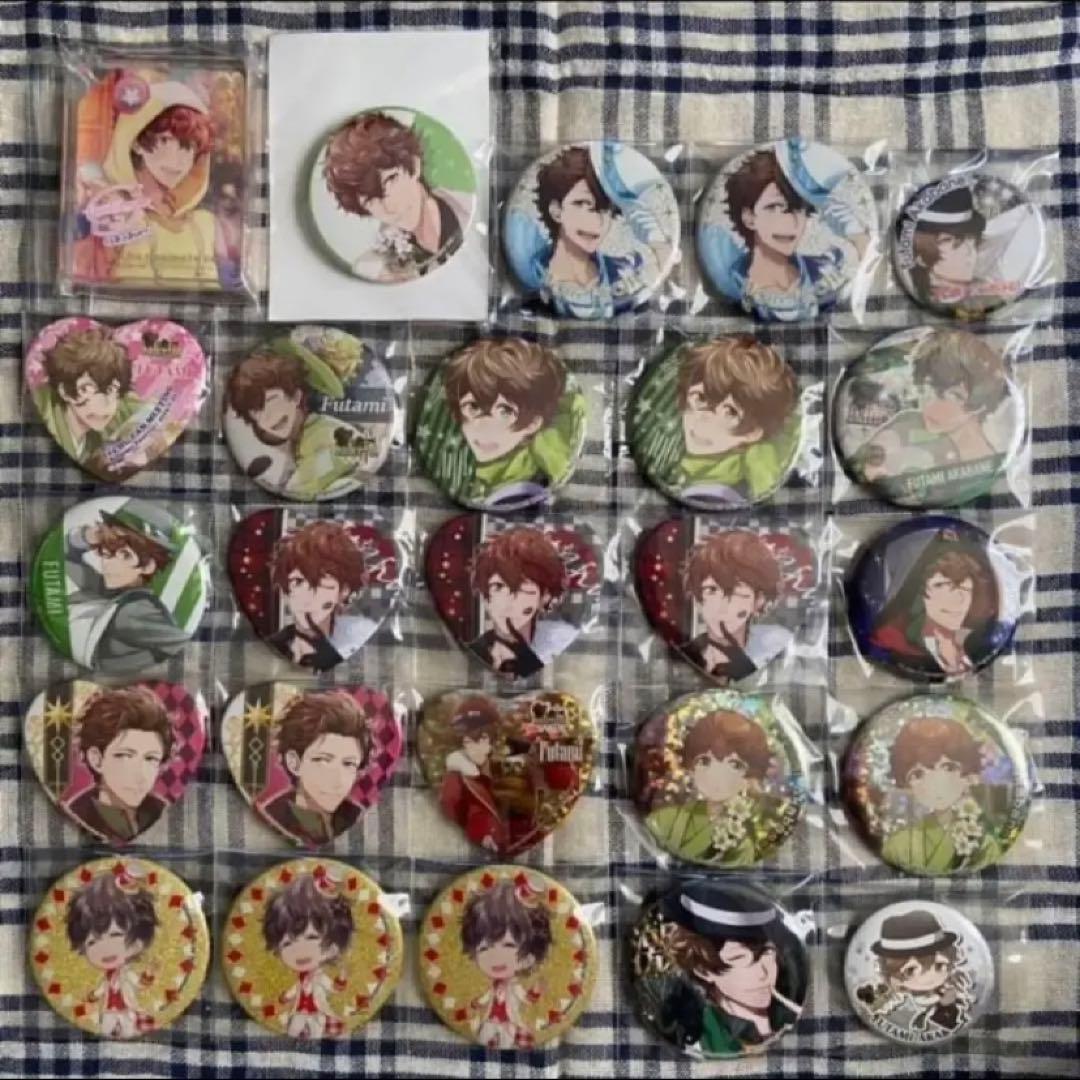 アイチュウ　双海