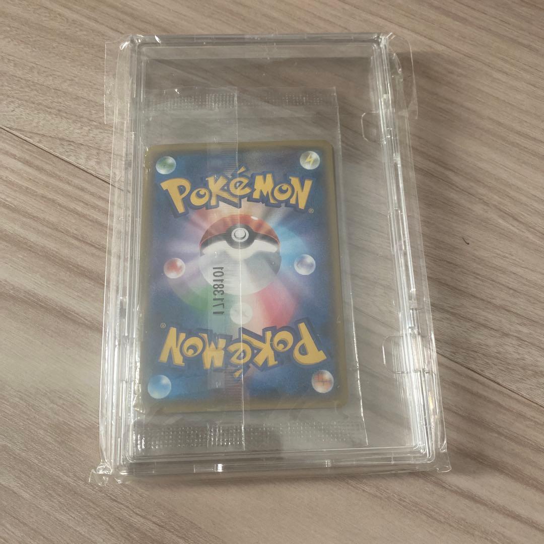 ポケモンカード　リーリエ　プロモ未開封