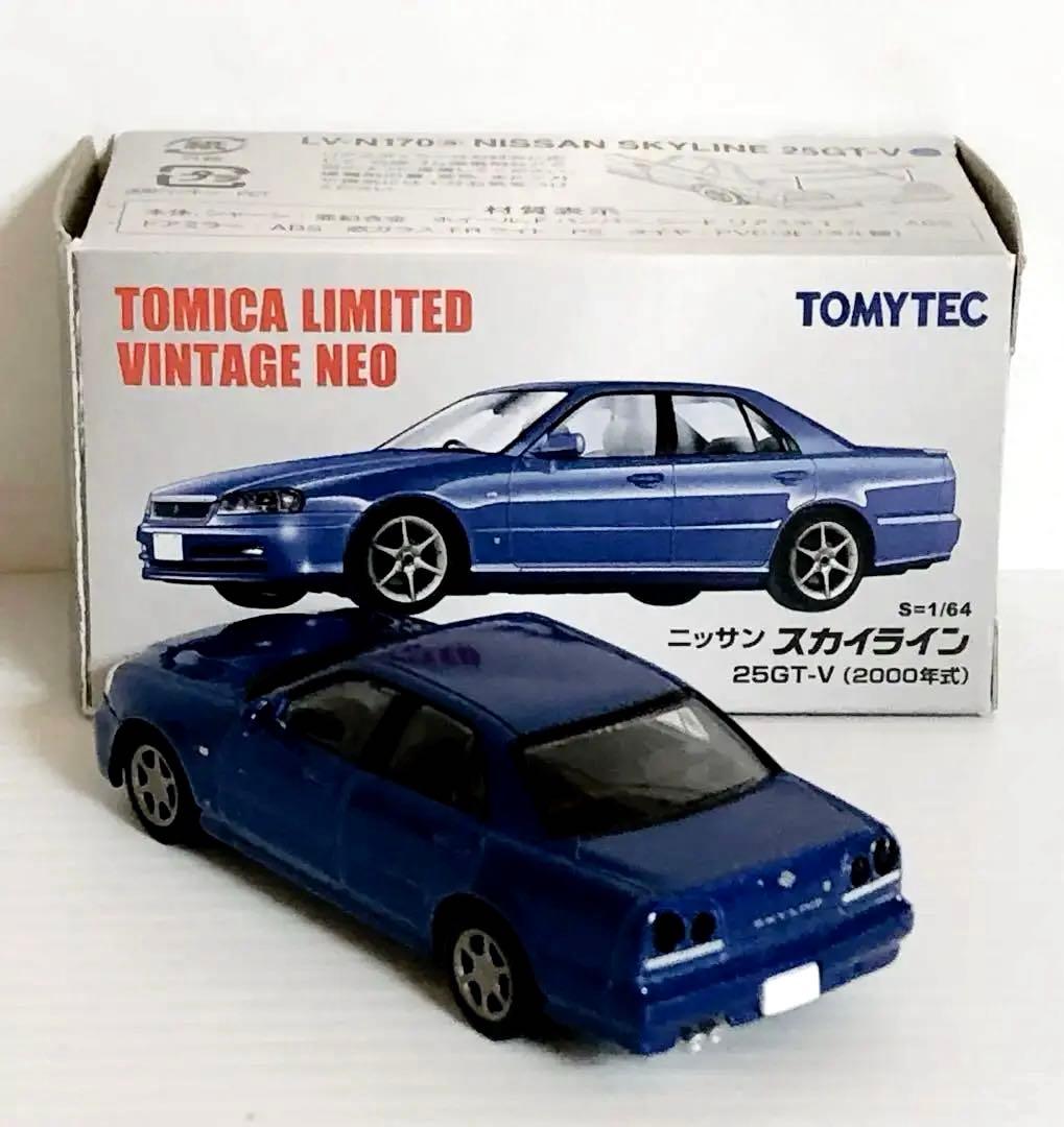 トミカリミテッドヴィンテージ LV-N170a スカイライン25GT-V