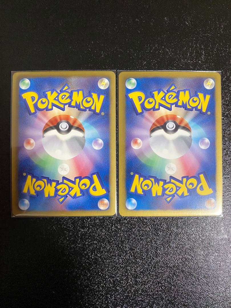 【超稀少】ポケモンカード EBBミラー