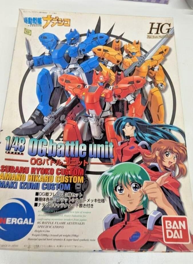 4点 ロックマン ラジコン バーチャロン 機動戦艦ナデシコ プラモデル