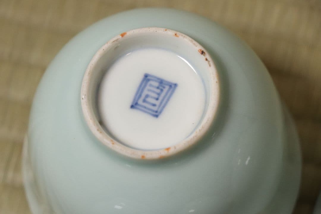 CM77】古伊万里 青磁 染付 猪口 四客 陶芸 湯呑 酒器 小鉢 向付