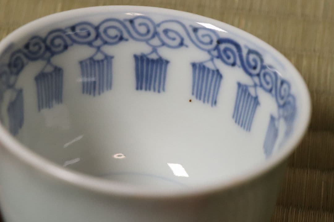 CM77】古伊万里 青磁 染付 猪口 四客 陶芸 湯呑 酒器 小鉢 向付