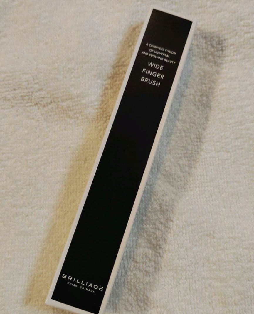 BRILLIAGE　ブリリアージュ　02オレンジベージュ ワイドフィンガーブラシ
