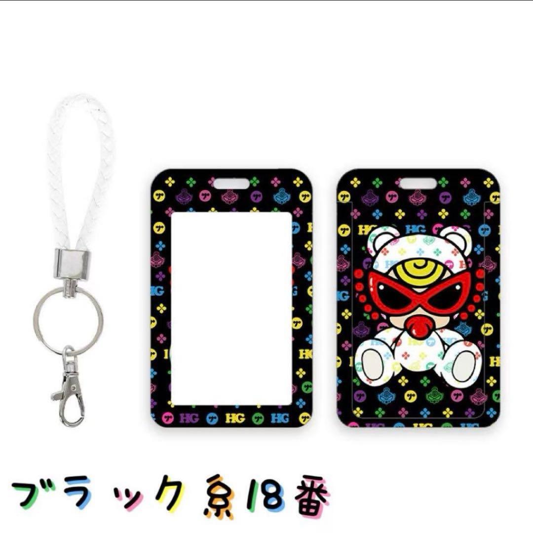 AYU︎✿即購入⭕️出品