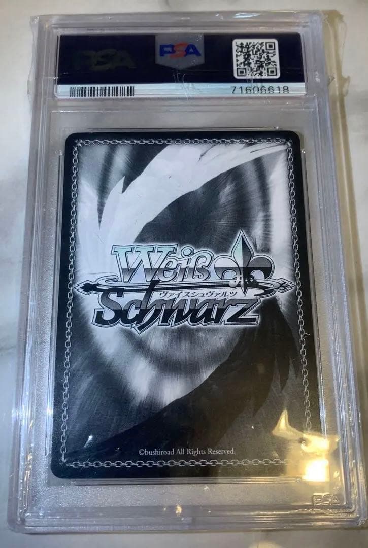 ヴァイス　ホロライブ まぶしい日差しの下で 白銀ノエル SP サイン　PSA10