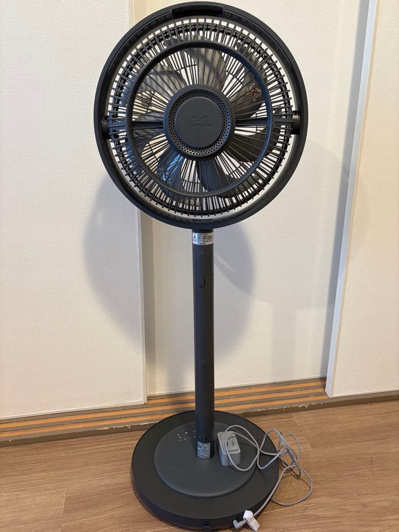 スタンド型ファン ブラック2025年製