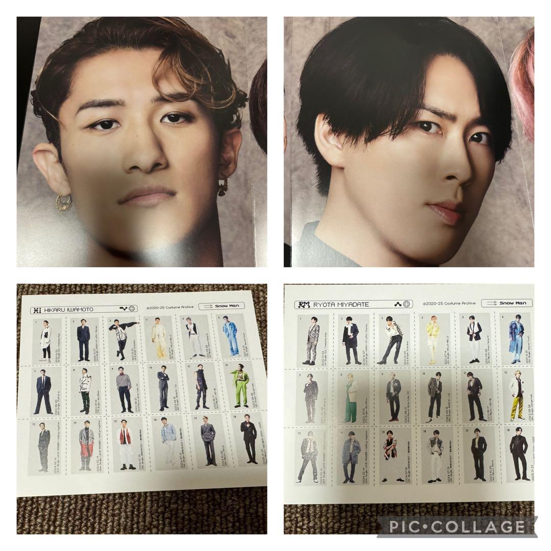 SnowManベストアルバム特典フェイスカード&衣装カード 岩本照 宮舘涼太
