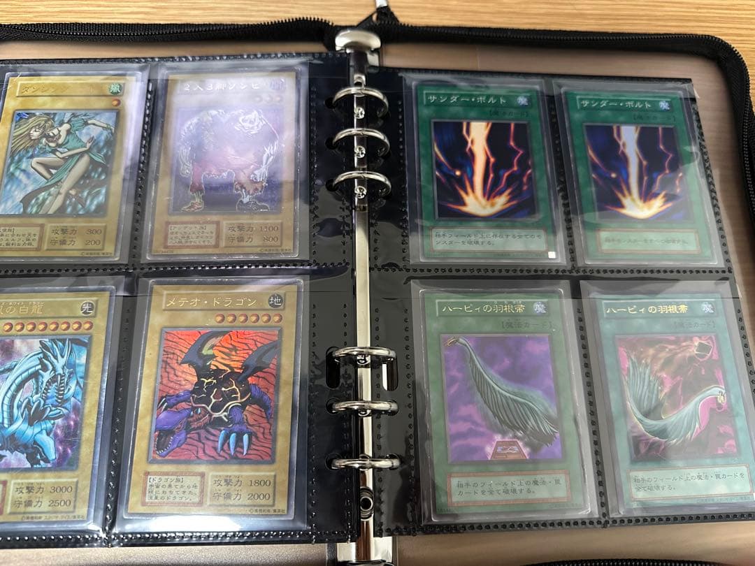 遊戯王 まとめ売り 初期 1期 2期 など