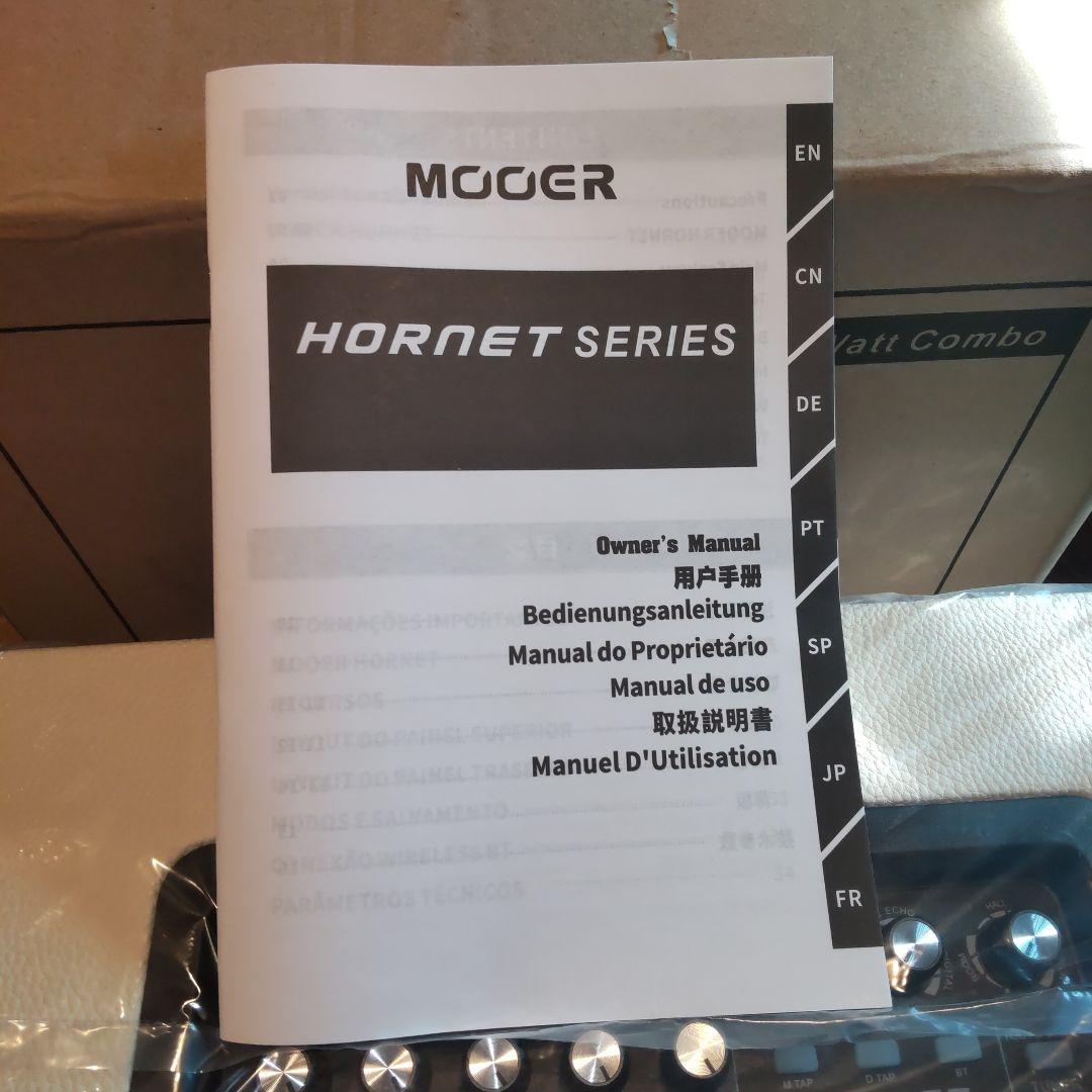 Mooer　Hornet 30W White (管理キ)