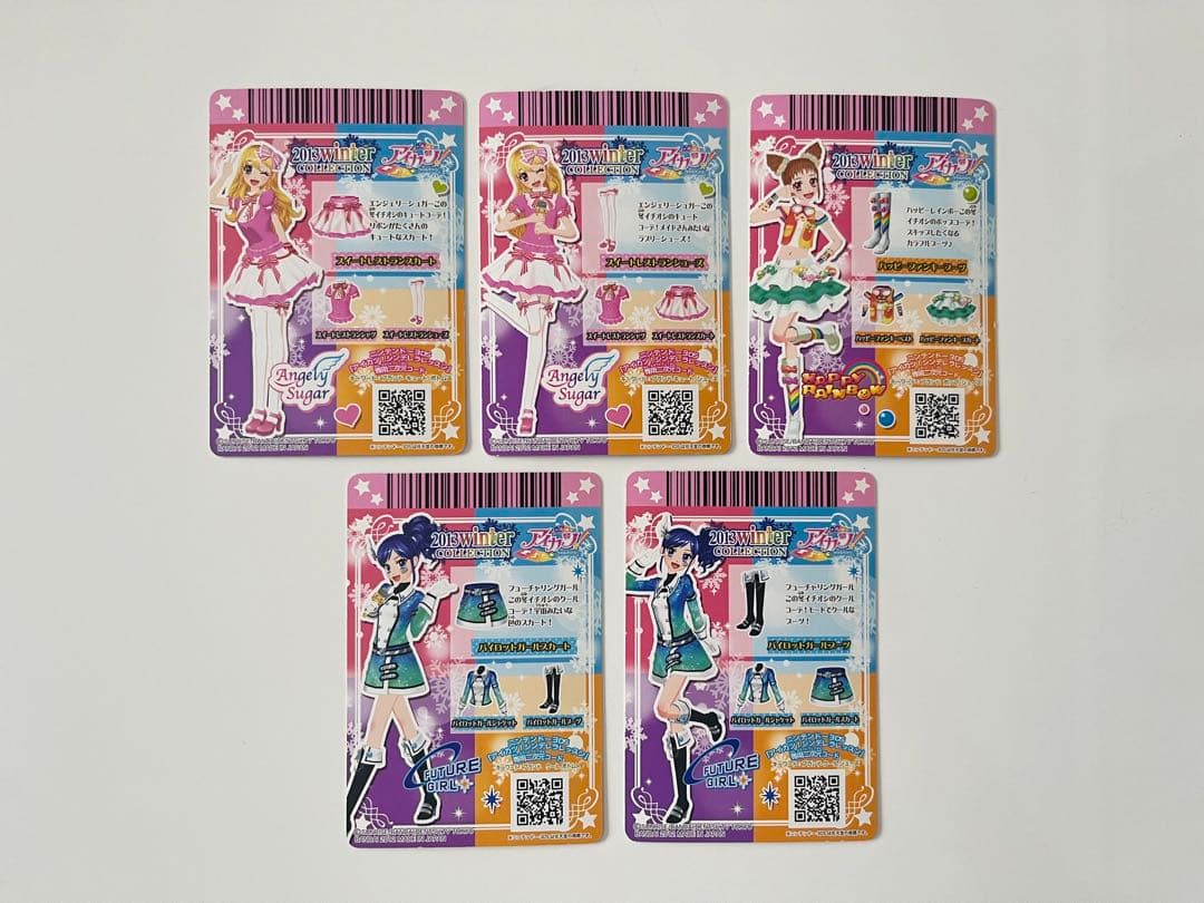 アイカツカード 2013 Winter COLLECTION - メルカリ