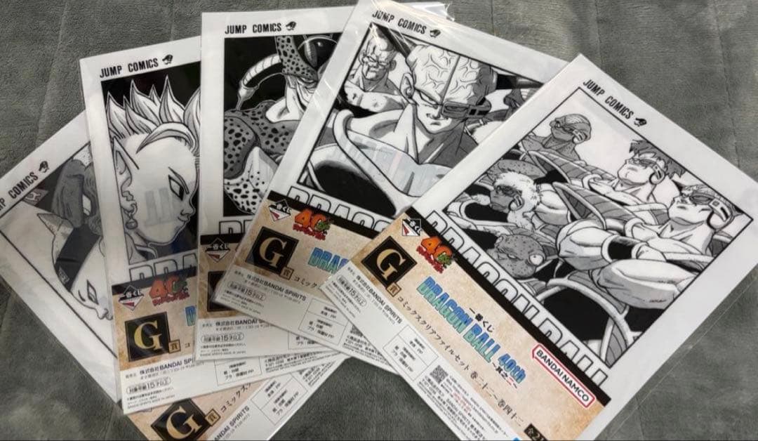 ドラゴンボール 一番くじ 40th ラストワン賞　下位賞まとめ