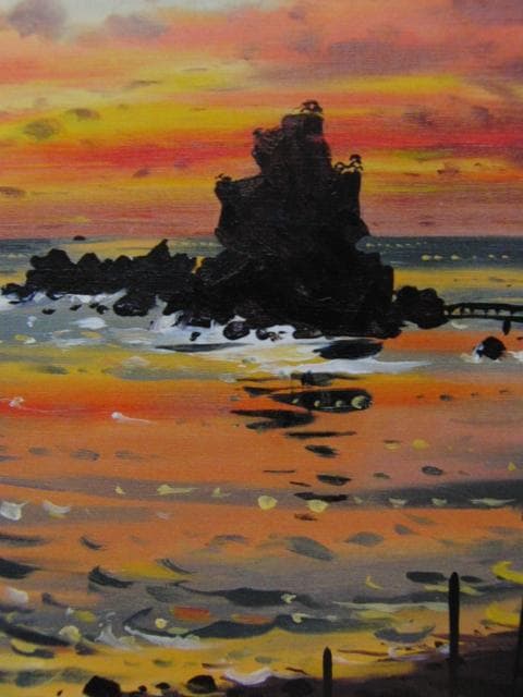 鈴木正紀、夜明け（波立海岸）、希少画集画、新品高級額・額装付、状態良好