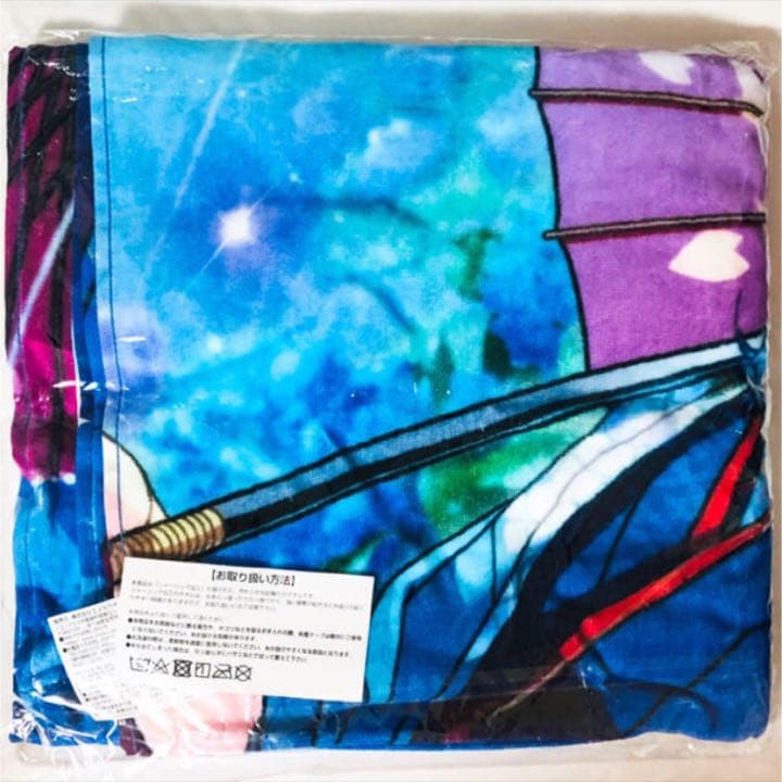 新品★あんスタ★UNDEAD【朔間零】ビジュアルバスタオル★2点セット