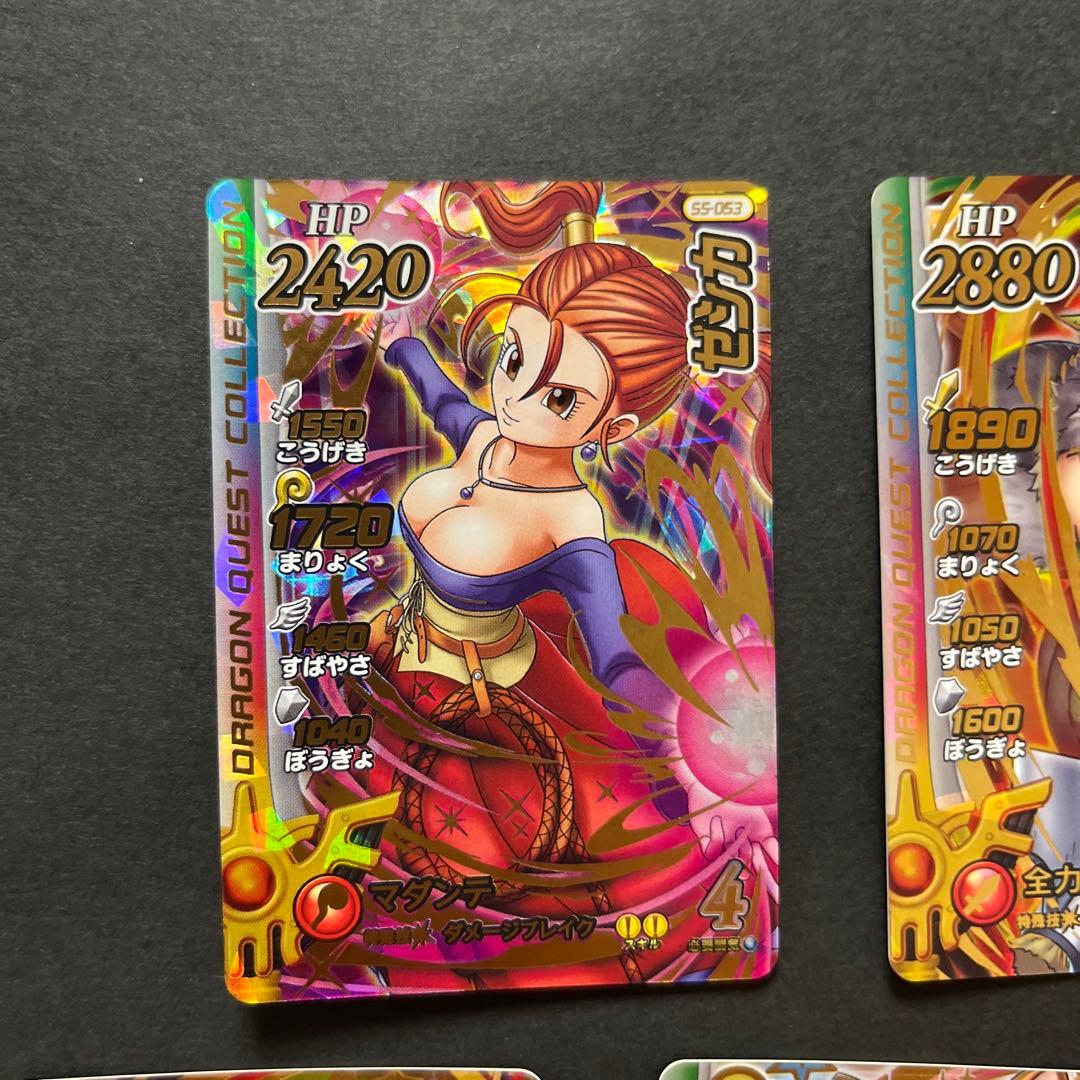 にんじん様　リクエスト品