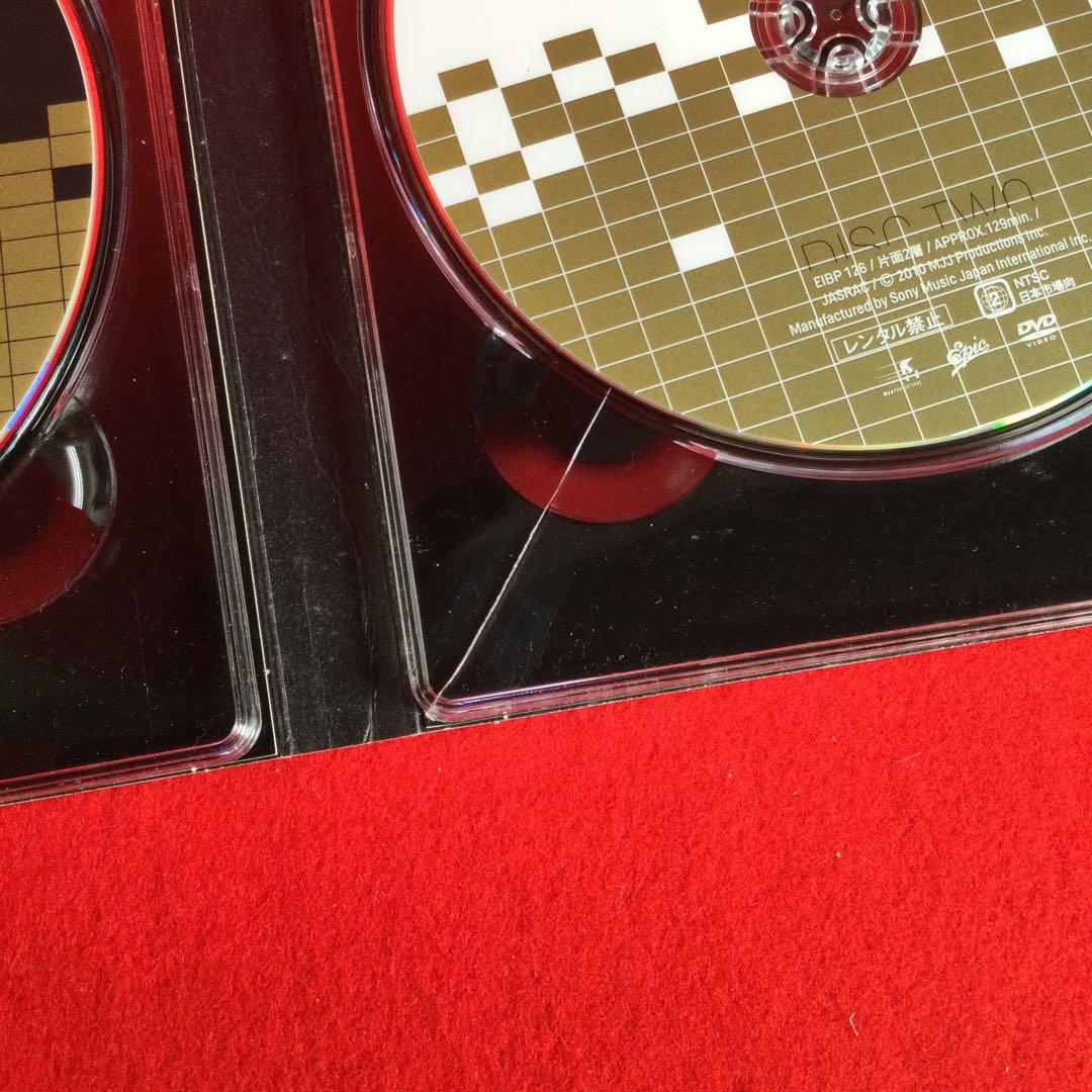 マイケル・ジャクソン / マイケル・ジャクソン VISION[完全生産限定盤