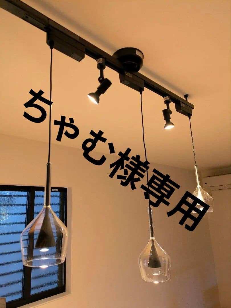 オーヤマ照明（オーデリック）和風 木製 吊り下げ照明 レトロ