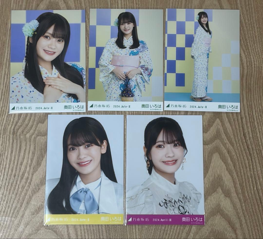 乃木坂46 生写真 奥田いろは - メルカリ