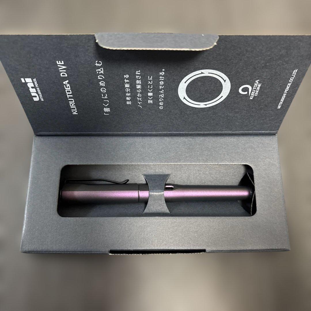 新品未使用 クルトガダイブ4色セット KURUTOGA DIVE 三菱鉛筆 - メルカリ