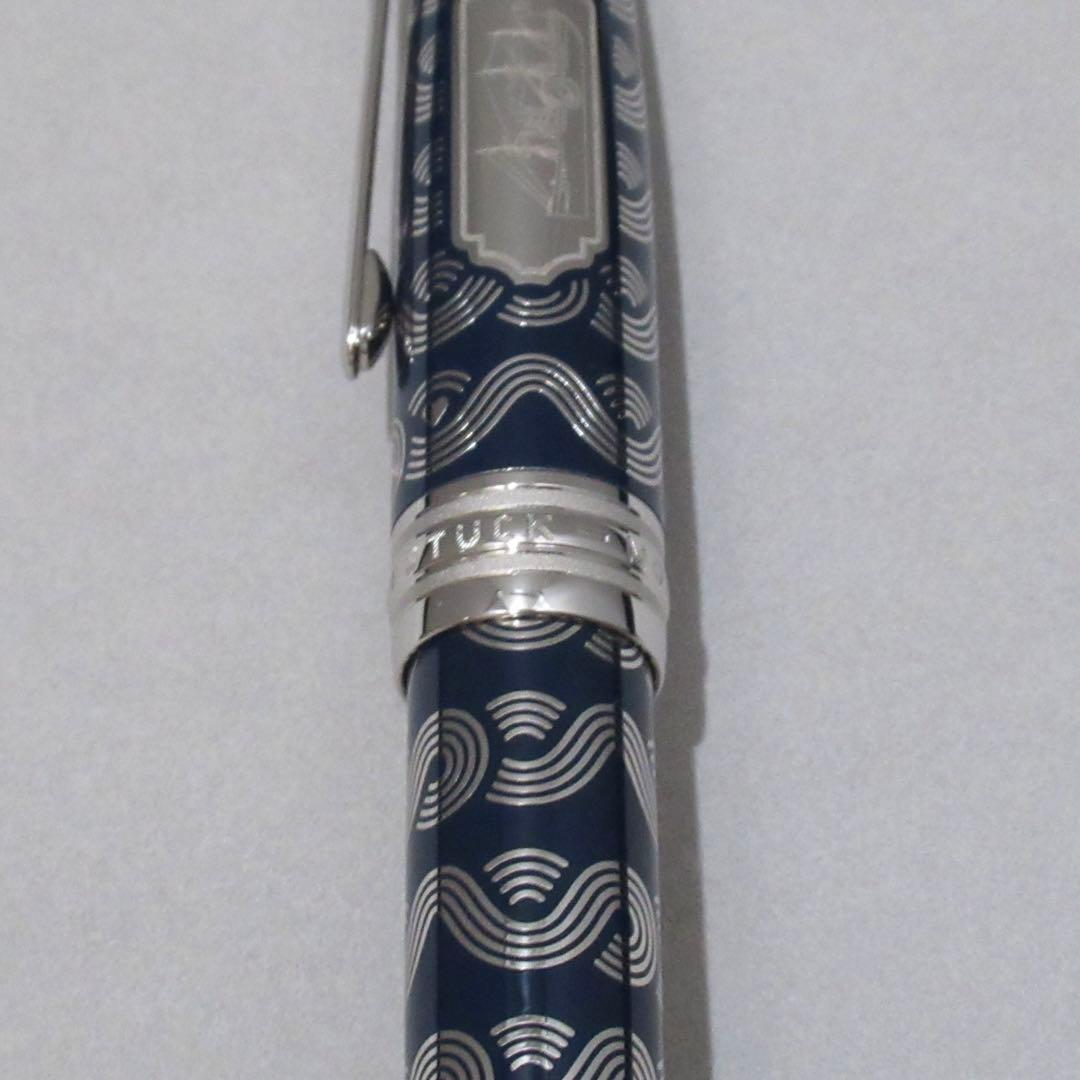 モンブラン 万年筆 146 80日間世界一周 ソリテール 126352