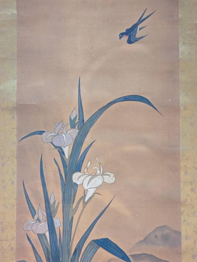 【真作】掛軸　花菖蒲と燕　優雅な自然美　日本画の逸品　伝統美　合箱入　Q1