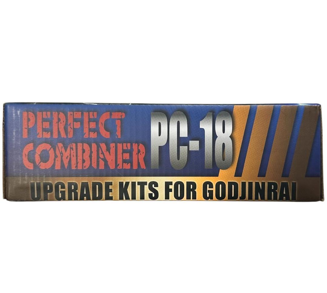 ロボット PERFECT EFFECT PERFECT COMBINER UPGRADE