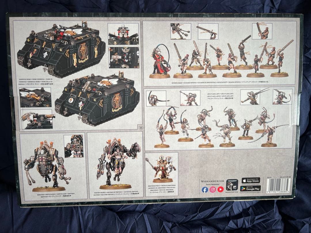 【ウォーハンマー】アデプタ・ソロリタス：悔悟の征戦軍 バトルフォース
