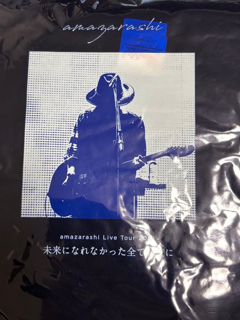 amazarashi ライブツアー2019 スウェットシャツ &エコバッグ