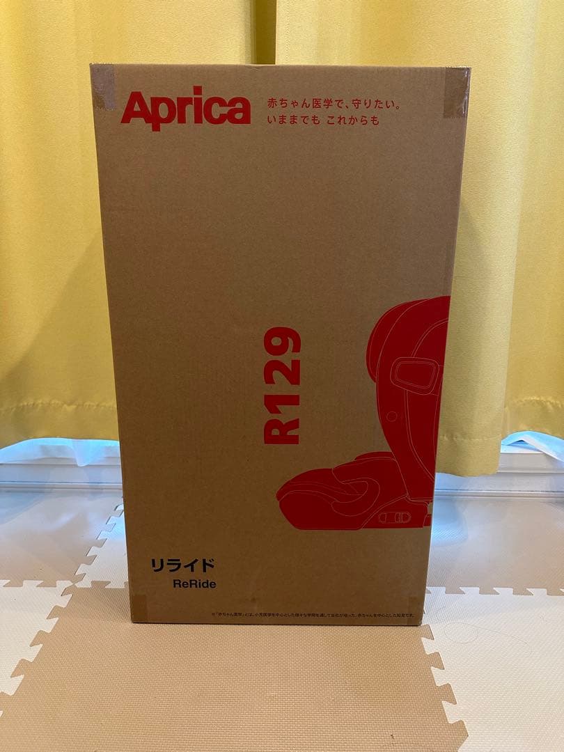 Aprica R129 リライド AB ネイビー