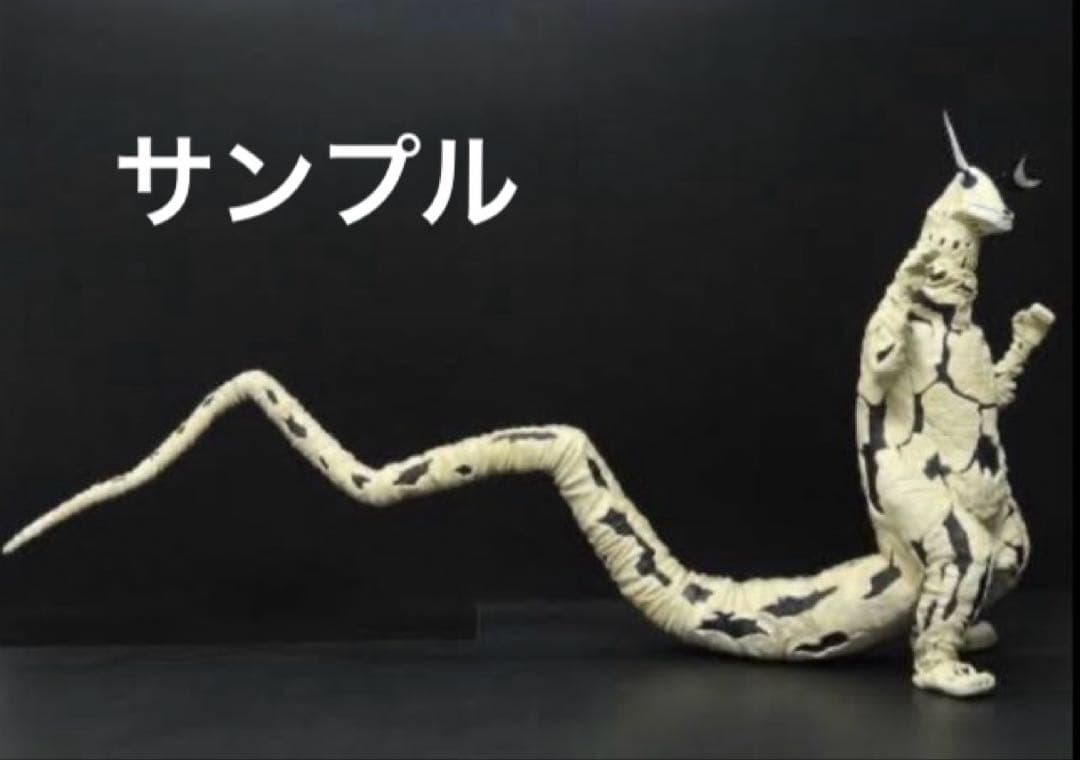 ウェーブ　1/100 エレキング　ソフビキット