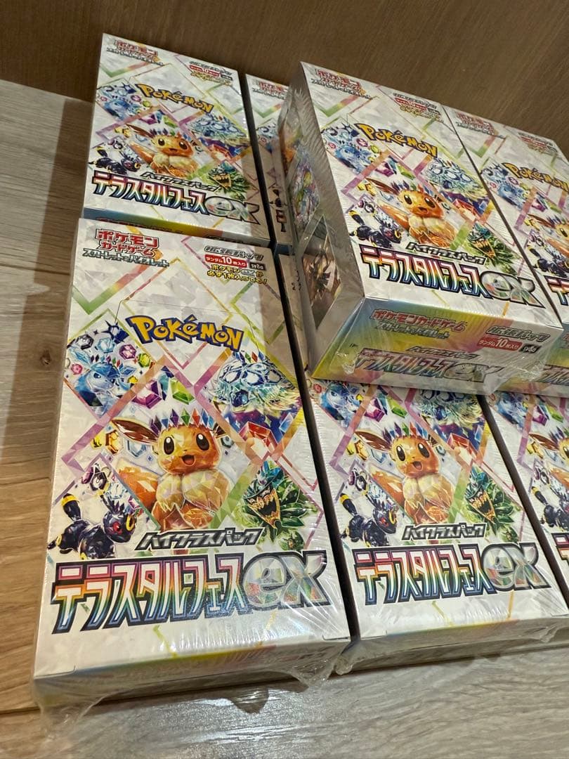 ポケカ　テラスタルフェスex 未開封シュリンク付き　10BOX