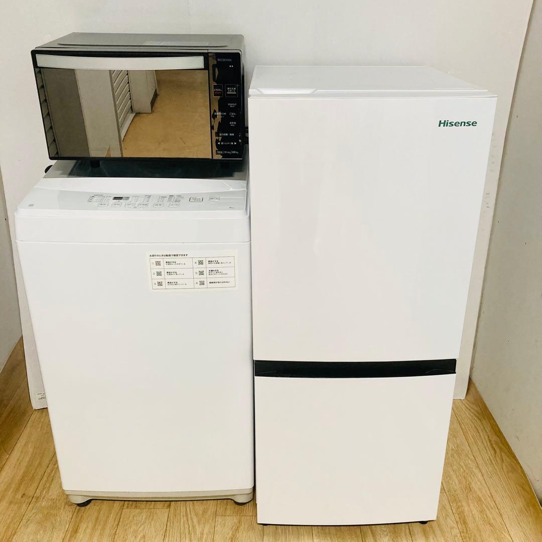 高年式美品一人暮らし家電セット❗️大阪、大阪近郊配送無料 D