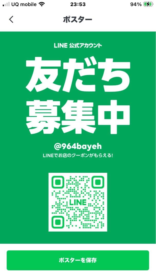高年式美品一人暮らし家電セット❗️大阪、大阪近郊配送無料 D