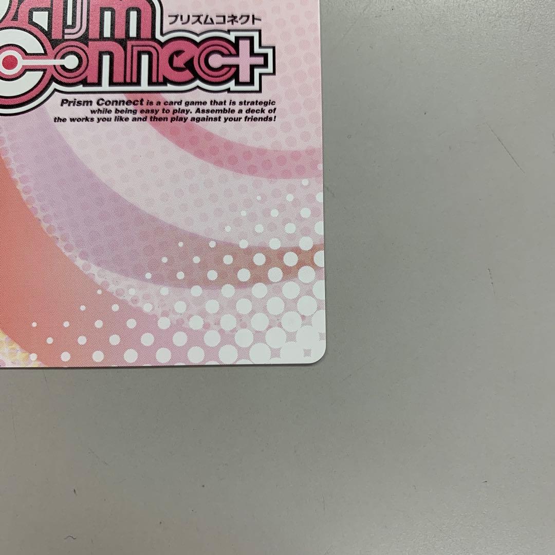 ➀ プリズムコネクト はぐれ勇者の鬼畜美学 凰沢美兎 箔押しサイン入り