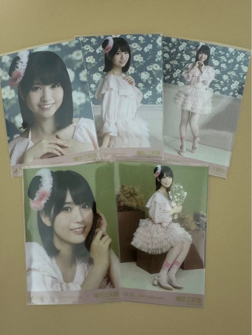 増田三莉音 乃木坂配信中限定 直筆サイン入り生写真 Same numbers