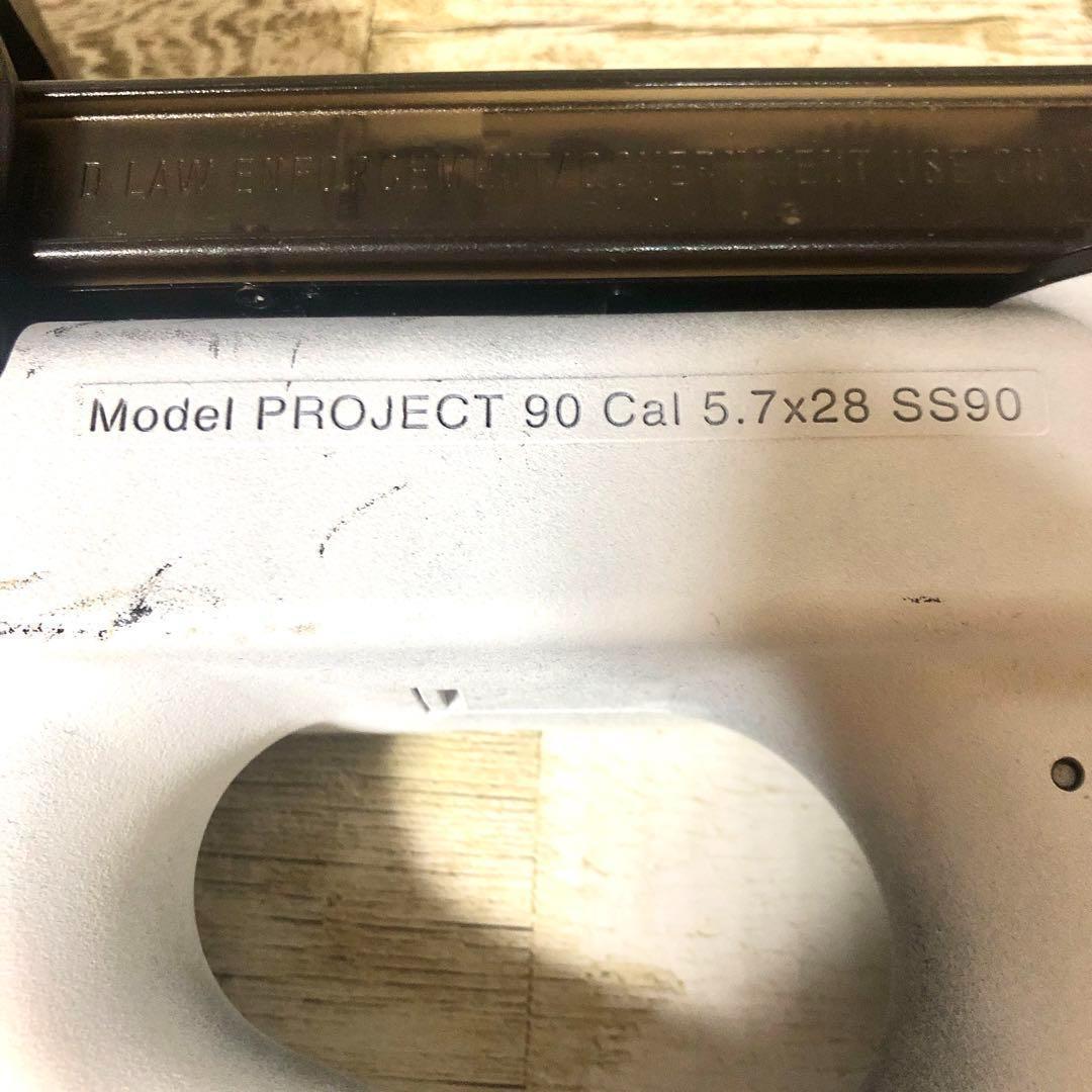 【年末年始処分】東京マルイ　P90　電動ガン　サバゲー