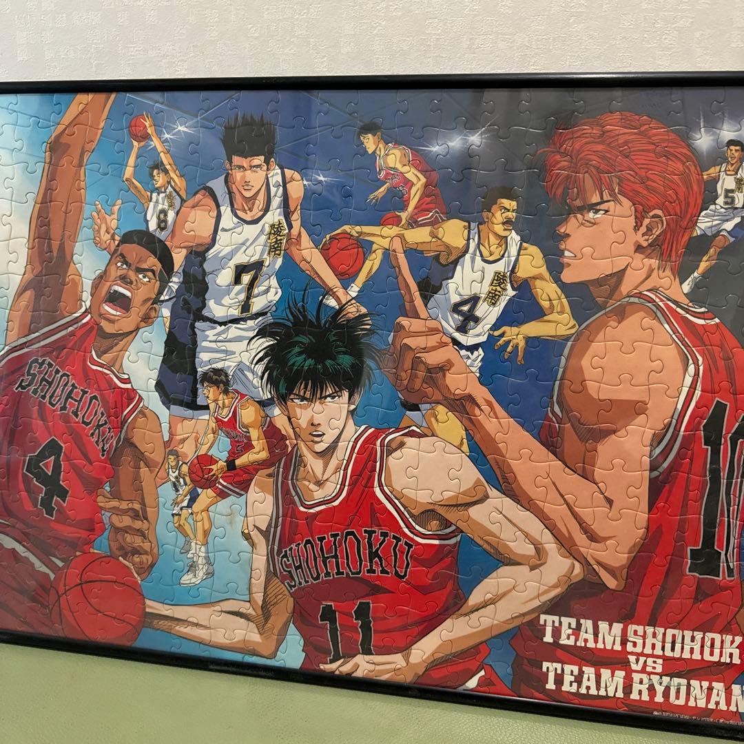 SLAMDUNK ジグソーパズル完成品湘北対陵南 300ピース スラムダンク