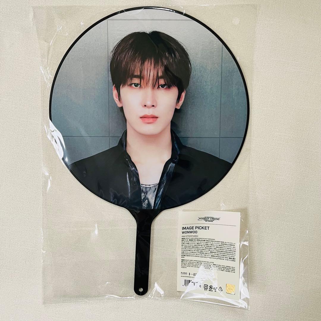 セブチ ウォヌ うちわ SEVENTEEN RIGHT HERE JAPAN - メルカリ