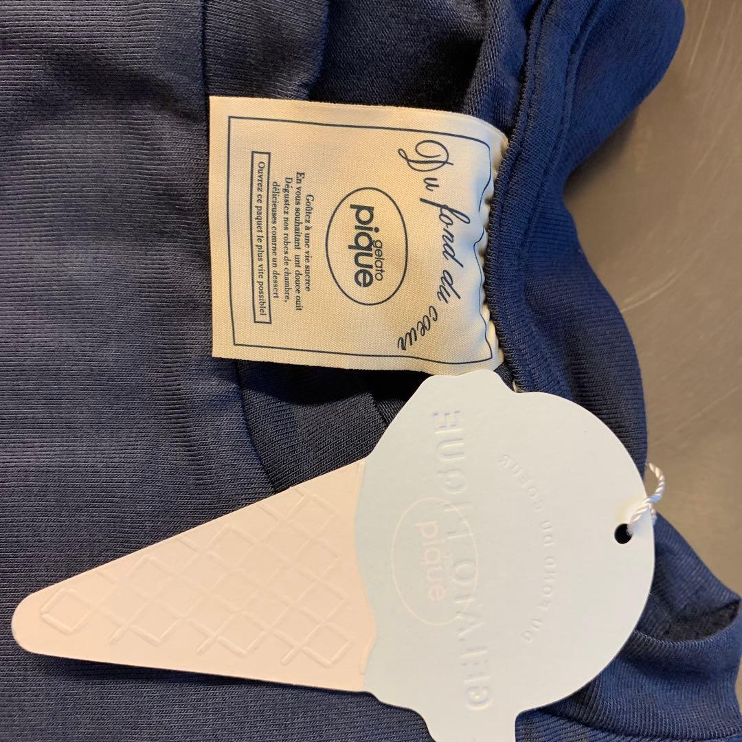 ジェラートピケ　ベアワンポイントTシャツ&ストライプショートパンツ