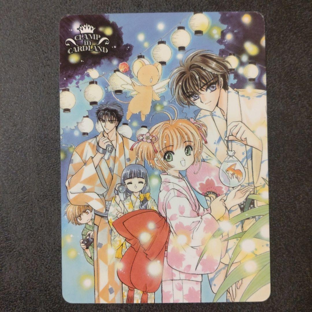 CLAMP Story 夏祭り PR-011 P
