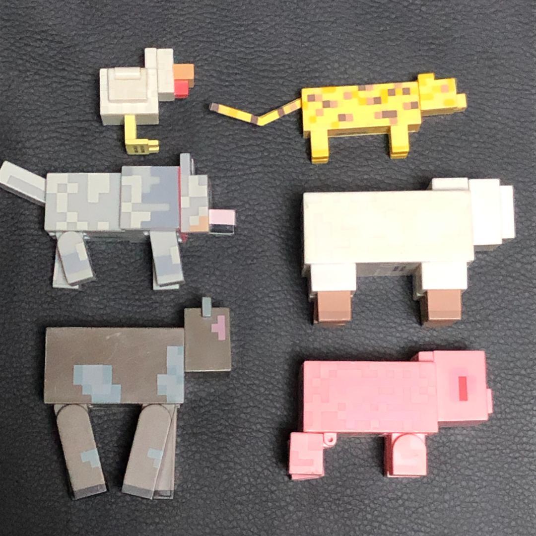 【廃盤品】Minecraft アクションフィギュア アニマル6パックセット