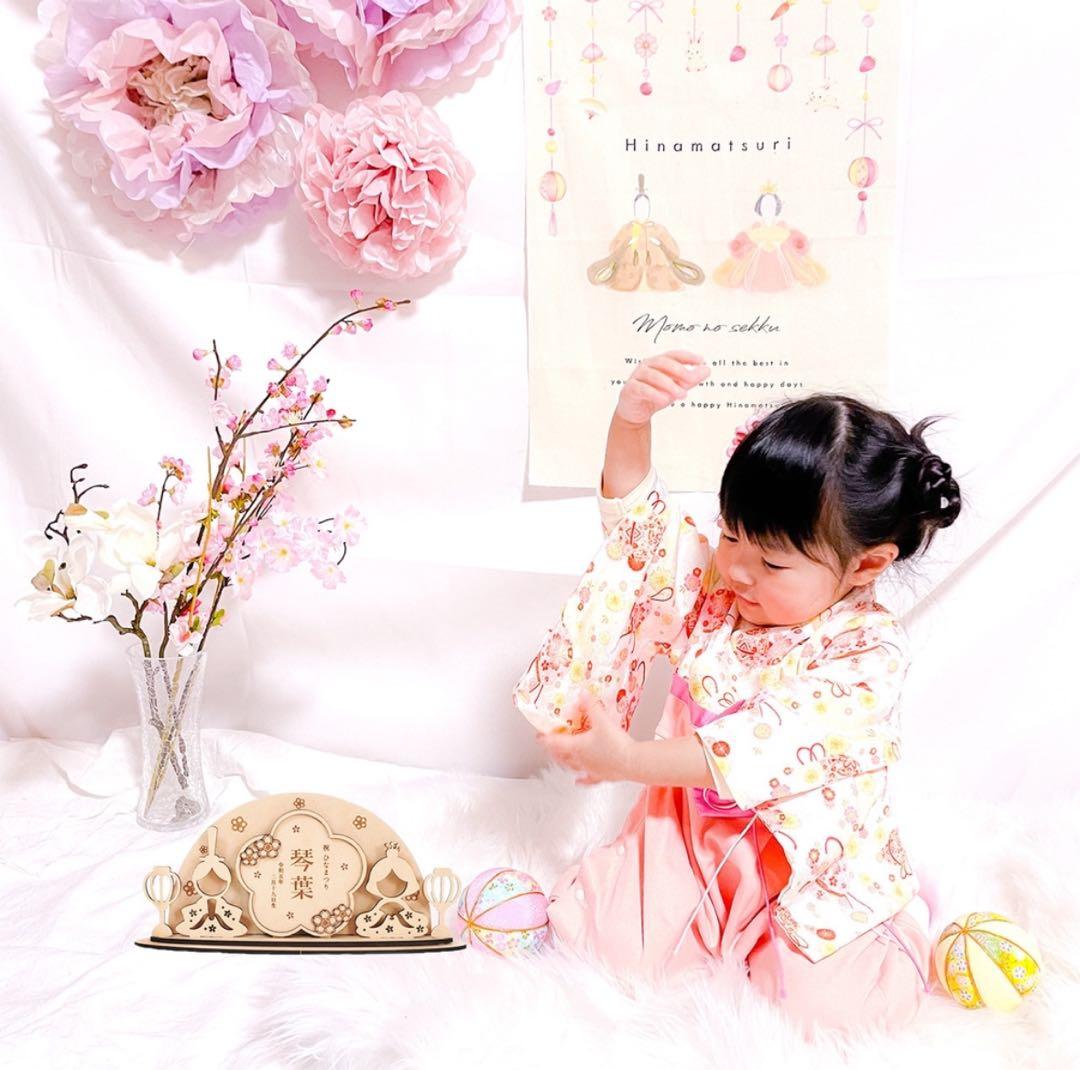 〖 予約販売 〗木製 ひな人形＋名前入り 花木札セット 直径18cm -29cm