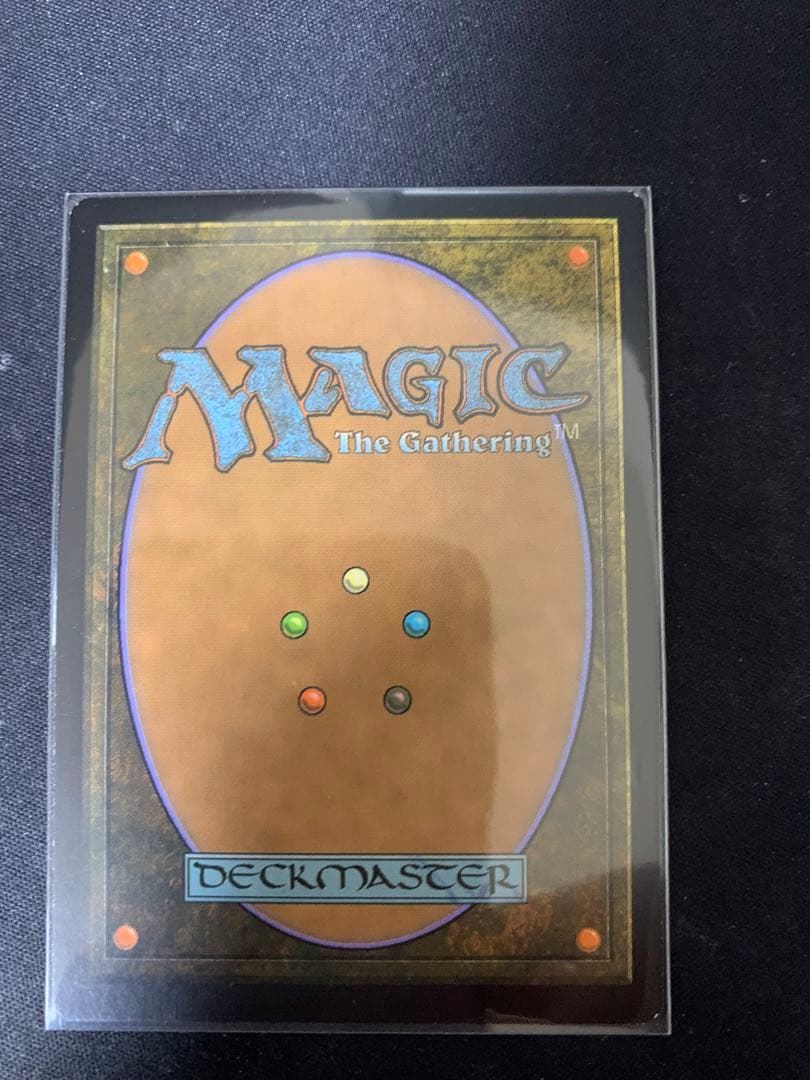 岩崎巴人 版上落款印譜『春風馬』和紙にリトグラフ＆手彩色 0109D