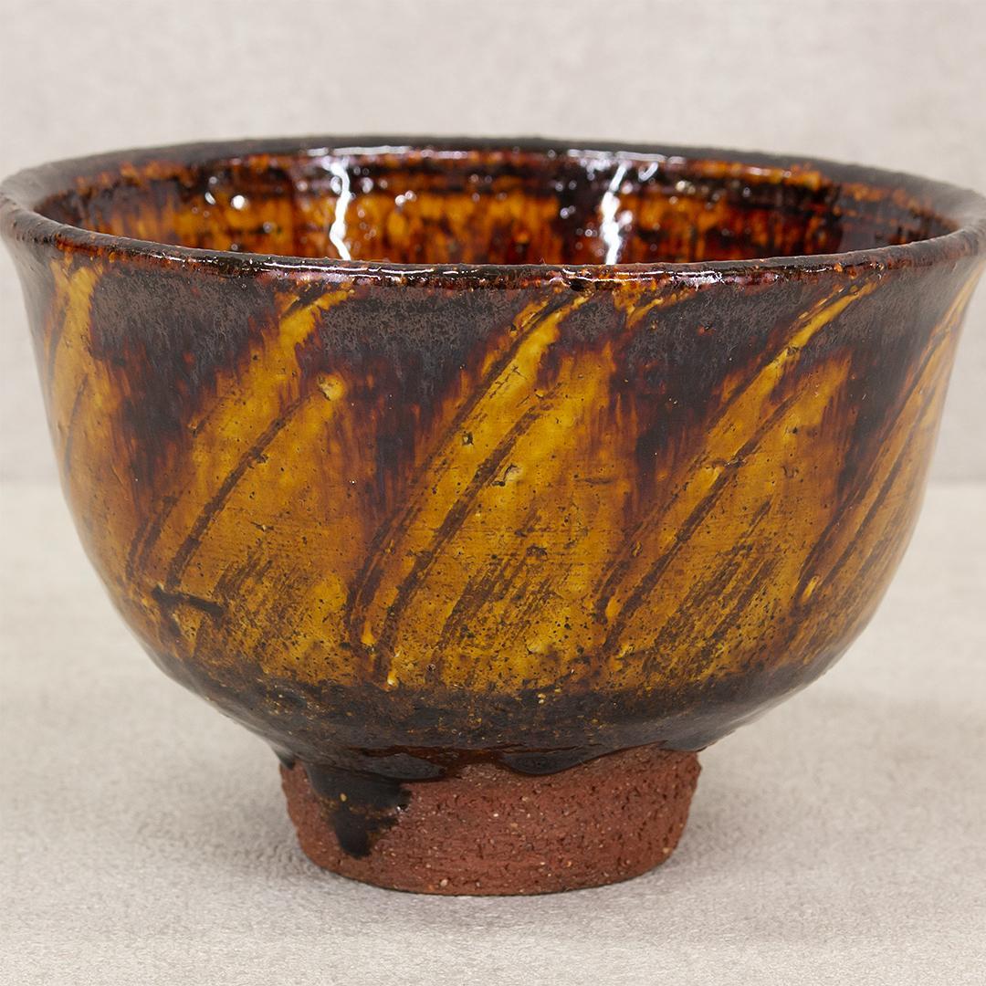 布志名焼4代目舩木道忠陰刻文飴釉偏壺